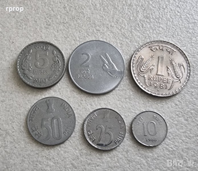 Индия. Идийски рупии. Индийски пайс. 6 бройки, снимка 1