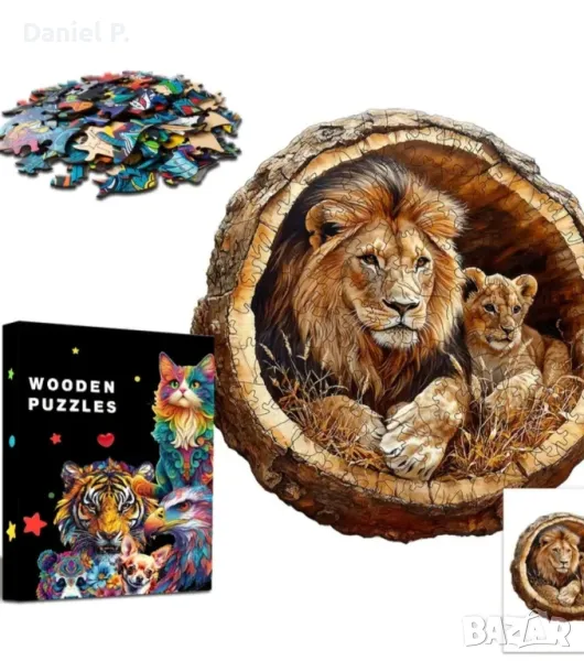 Красив дървен пъзел на Лъв и малко лъвче с интересни части., снимка 1