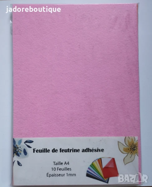 10 листа/ пакет Самозалепващ филц А4, снимка 1