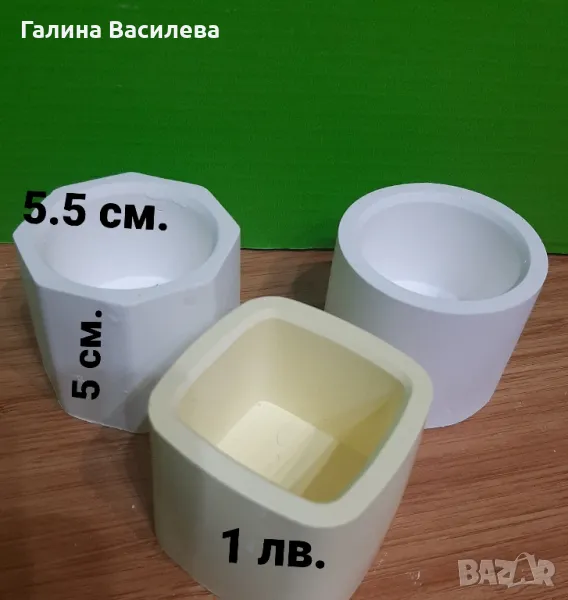 Керамични отливки, снимка 1