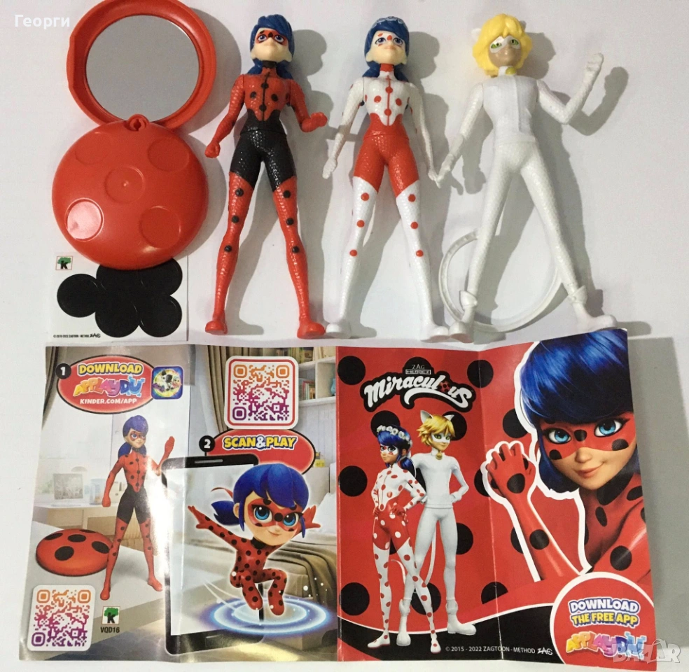 Лот X3 Kinder Maxi Surprise “Miraculous” от Италия, снимка 1