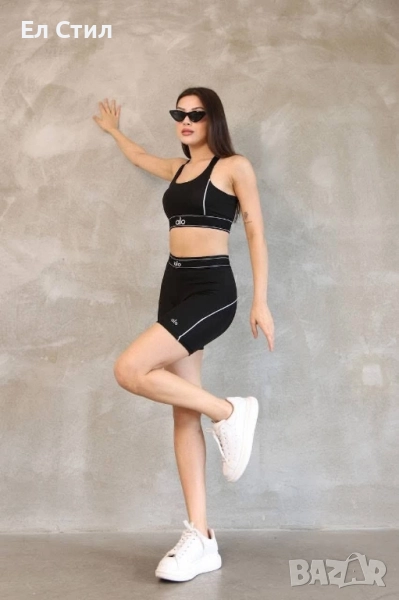 📌Дамски комплект , снимка 1