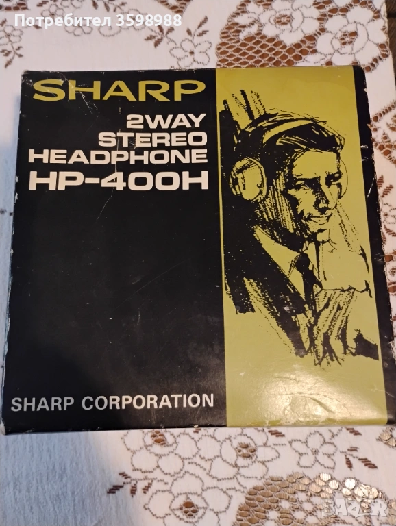 Sharp hp-400h, снимка 1