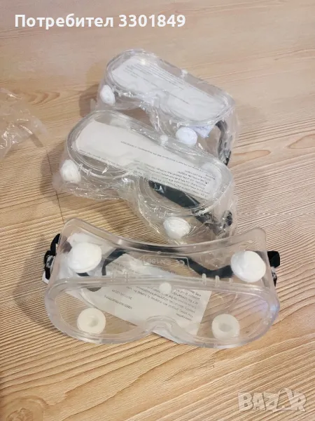 Меки строителни очила, снимка 1