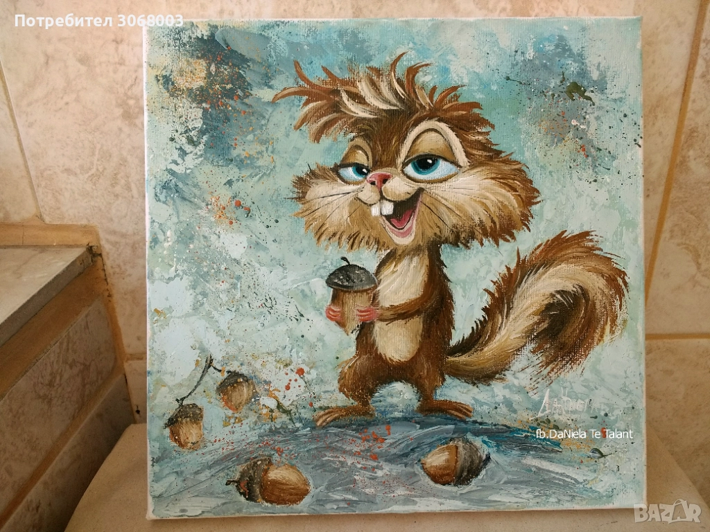 Картина "Катеричко", 20/20 см., снимка 1