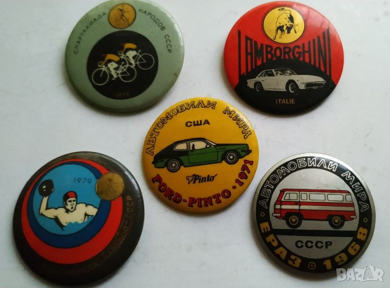 Стари значки СССР, снимка 1