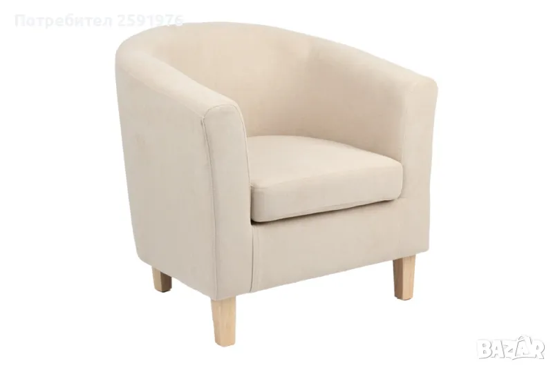 Кресло Puzzle-home Tronmo, Бежово,Крака от каучуково дърво,75x69x75cm, снимка 1