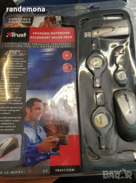 Notebook Kit Input NB-6500p, снимка 1