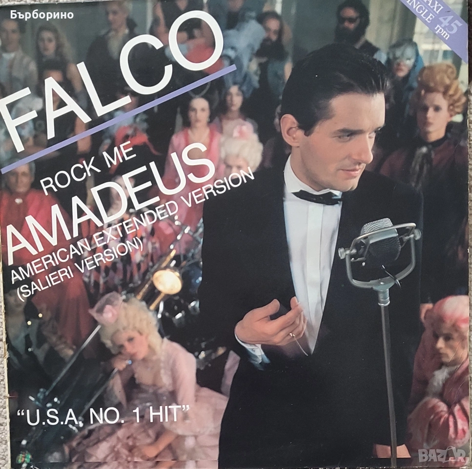 Фалко, снимка 1