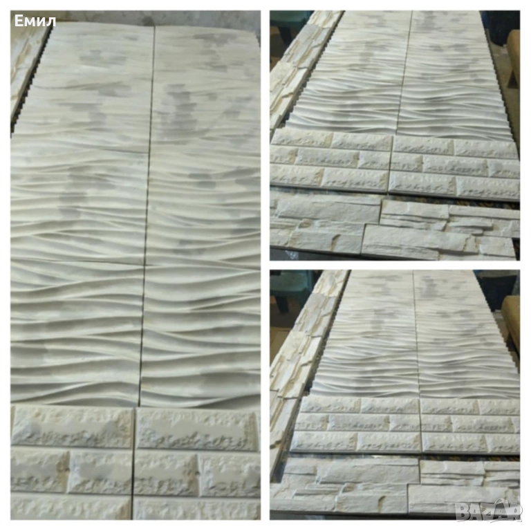 Декоративен камък за облицовка, снимка 1