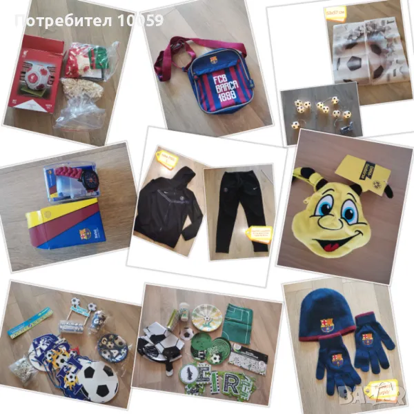 Аксесоари за футболен фен , снимка 1