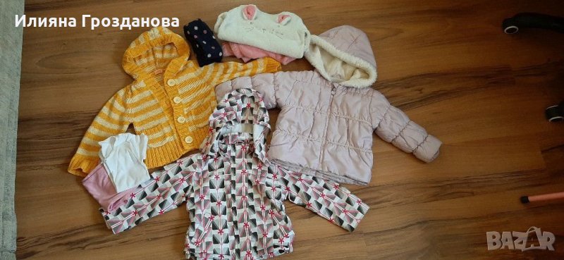 Зимно,есенно яке,жилетка,пижама+подарък, размер 92-98 за 30лв., снимка 1