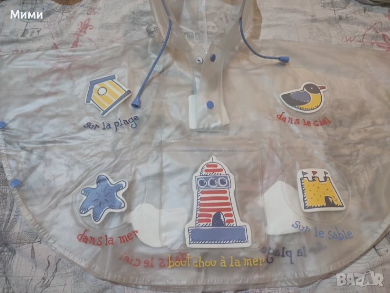 Бебешко дъждобранче, снимка 1