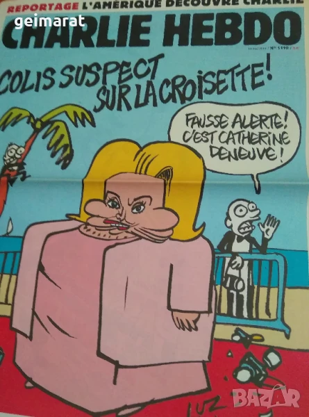„Шарли Ебдо“ Френски сатиричен вестник продавам , снимка 1