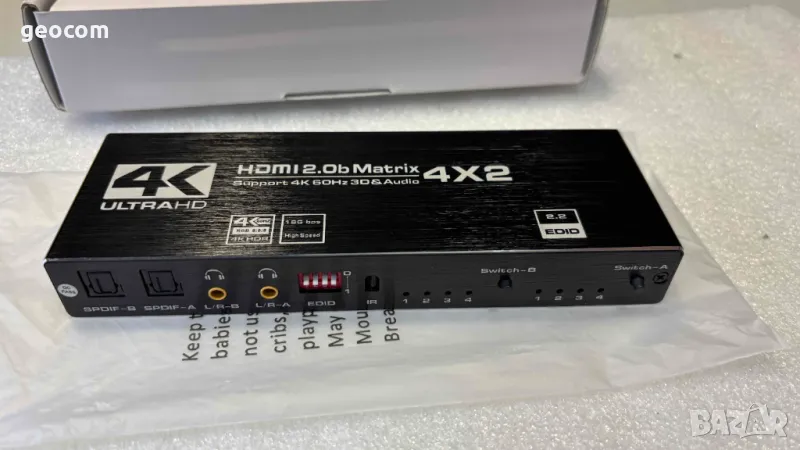 ESTONE 4K@60Hz HDMI Matrix Switch 4 X 2 Switcher (Комплект), снимка 1