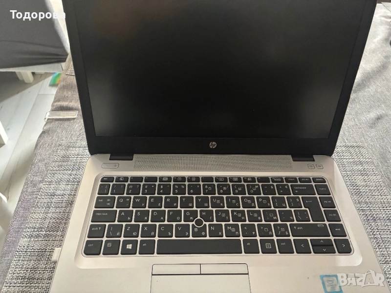 Лаптоп HP EliteBook 840 G3, снимка 1