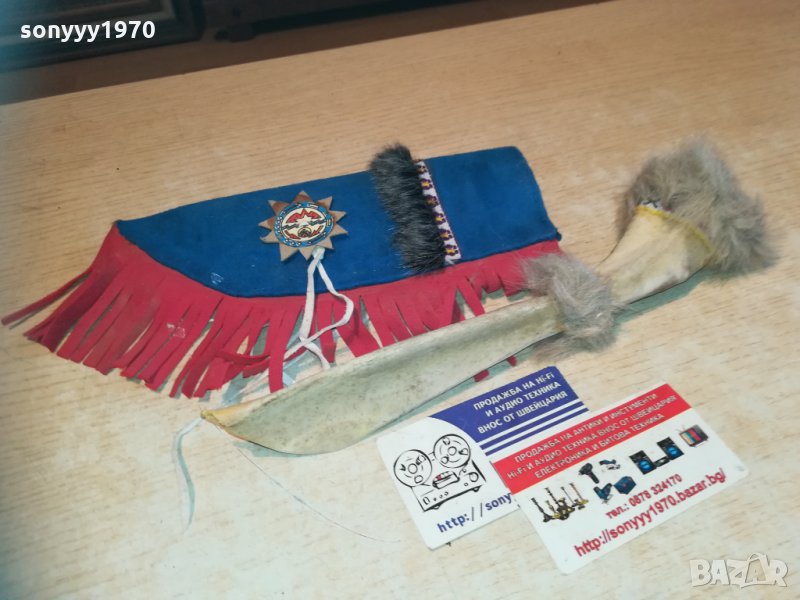 индиански нож с кания 40см 1311201336, снимка 1