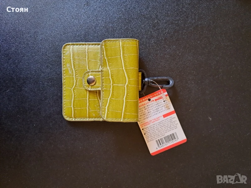 Джобен преносим пепелник, снимка 1