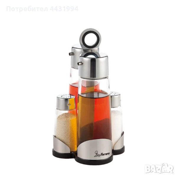 Оливерник Luigi Ferrero Vienna FR-1433V 5 части, снимка 1