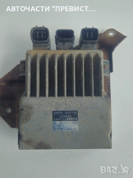 Управляващ модул дюзи 89871-20070 8987120070 131000-1371 1310001371 Тойота Авенсис Т25 2.2 ДКат, снимка 1