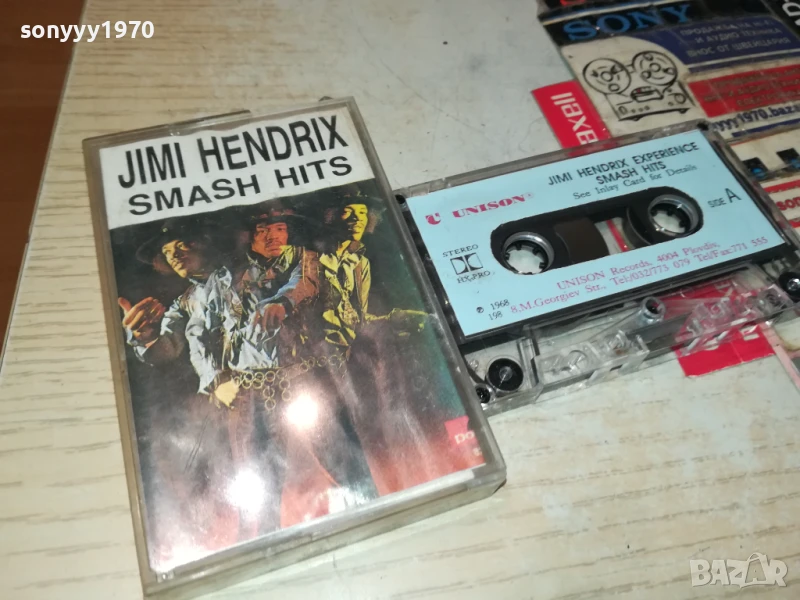 JIMI HENDRIX-UNISON ORIGINAL TAPE 2207251651, снимка 1