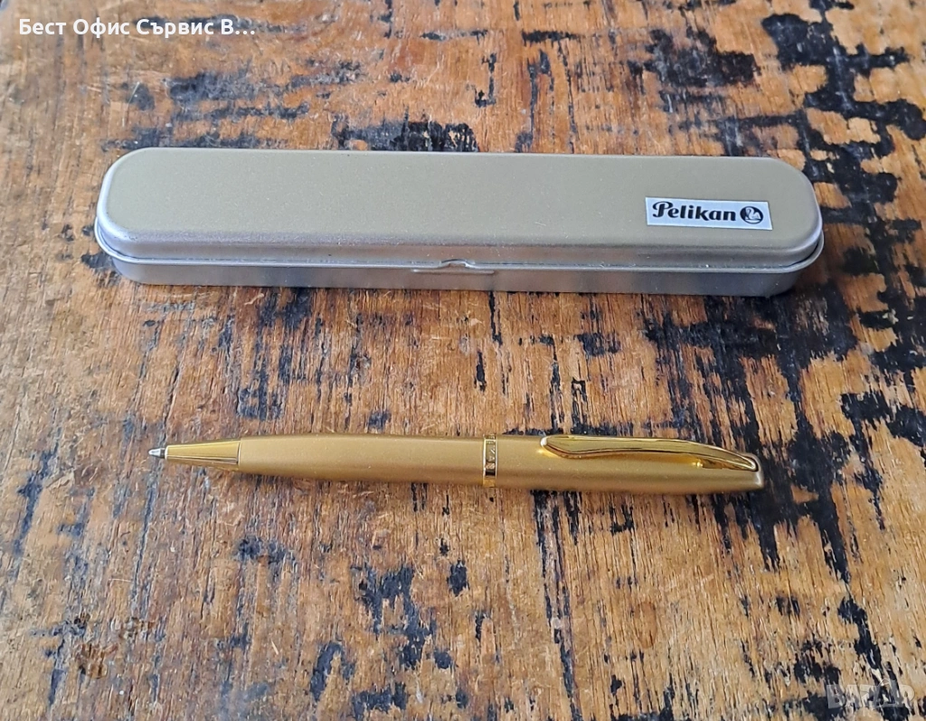 химикалка Пеликан Pelikan златна в метална кутия, снимка 1