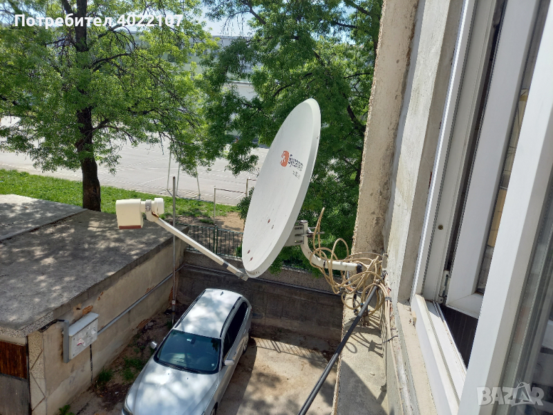 Сателитна антена, снимка 1