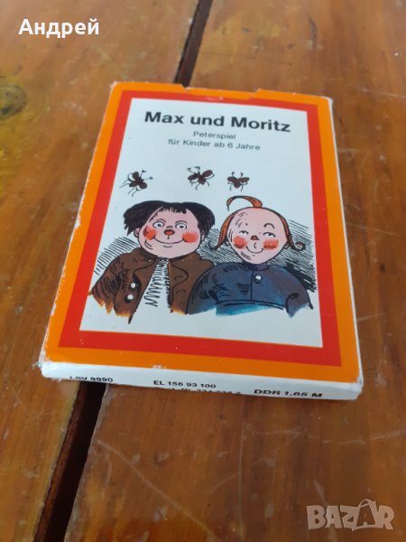 Стари карти за игра,Черен Петър Max und Moritz, снимка 1