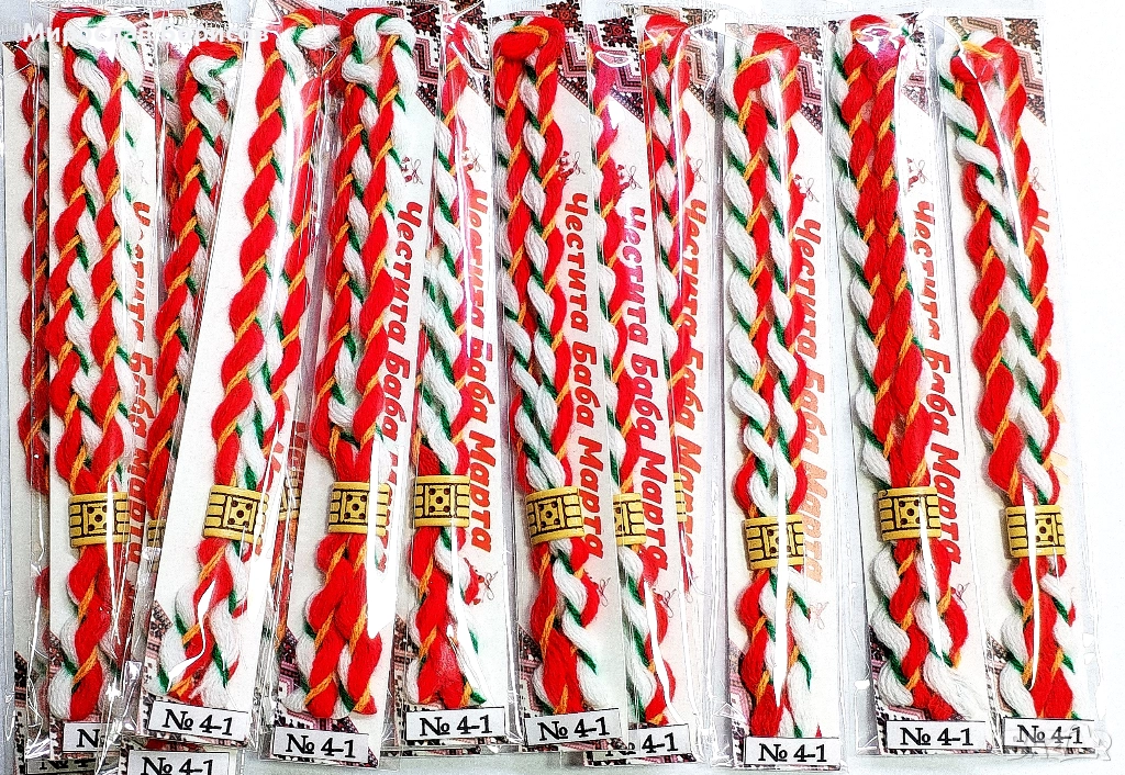 МАРТЕНИЦИ НА ЕДРО - №4-1 - МОДЕЛ 2026 , снимка 1