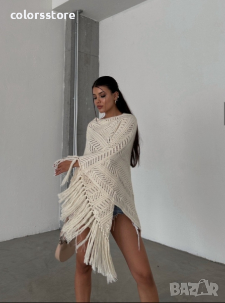 ДАМСКО ПОНЧО BEIGE, снимка 1