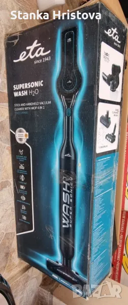 Части за прахосмукачка Eta since 1943., снимка 1