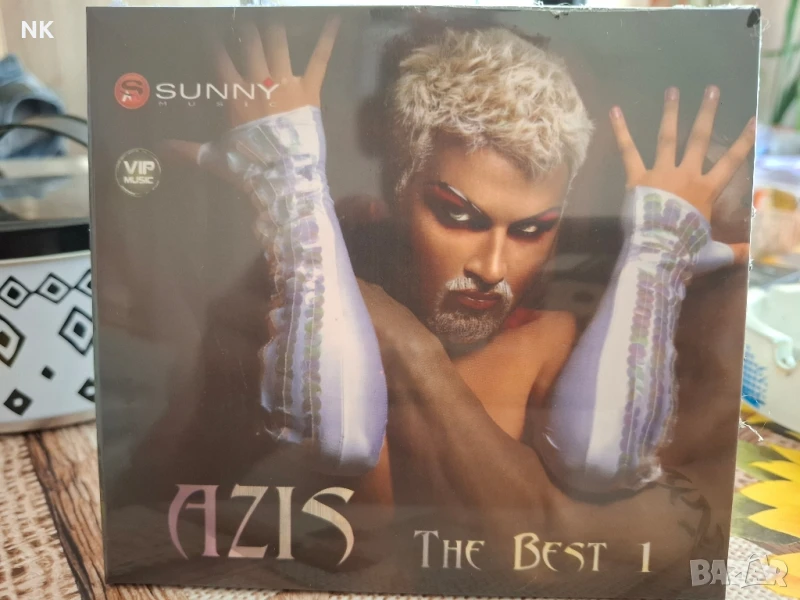 AZIS/АЗИС-THE BEST -1, снимка 1