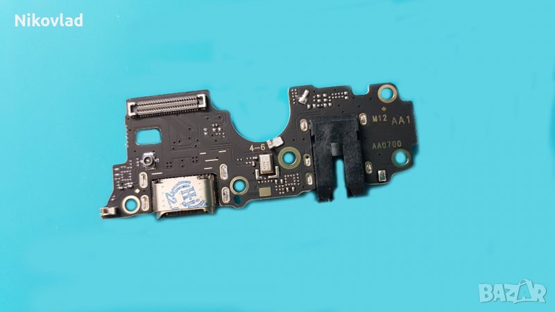 Блок захранване Oppo A54 4G, снимка 1