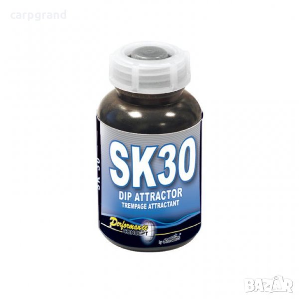 Дип Starbaits Performance Concept SK30, снимка 1