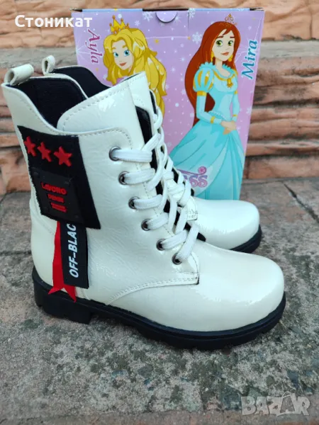 Детски боти НАМАЛЕНИЕ , снимка 1