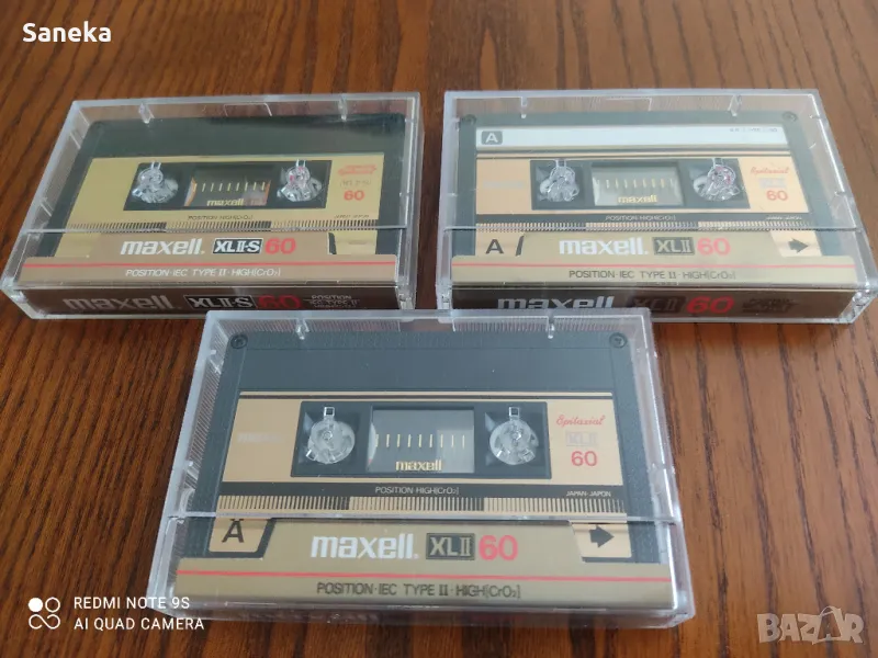 MAXELL XL II,XL II-S 60, снимка 1