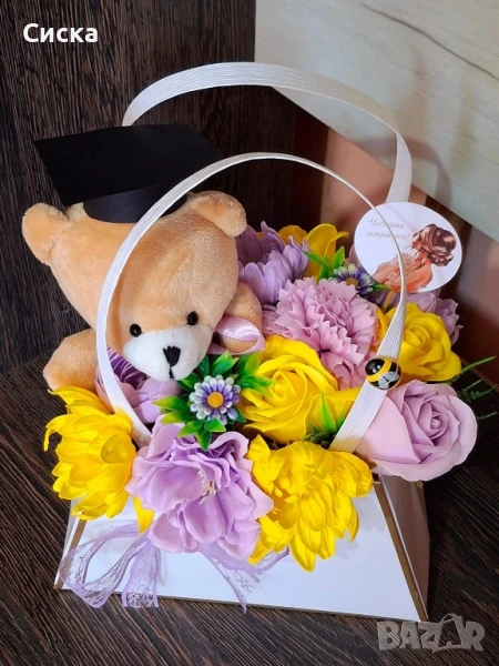 Чанта със сапунени цветя от пластичен сапун,плюшено мече за бъдещи абитуриенти/абсолвенти👩‍🎓, снимка 1