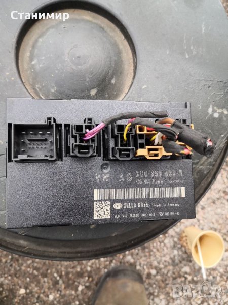  3C0 959 433 R, Комфорт модул Фолксваген Пасат 2005-2011г, снимка 1
