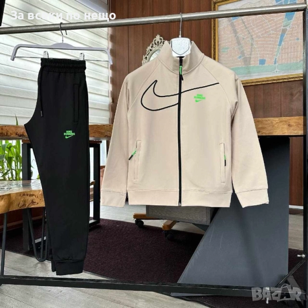 Nike Детски Спортен Комплект🔝Детски Спортен Екип Найк Код B370, снимка 1