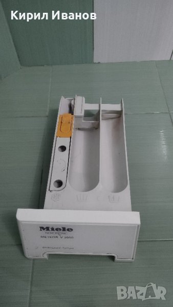 чекмедже за пералня Miele, снимка 1