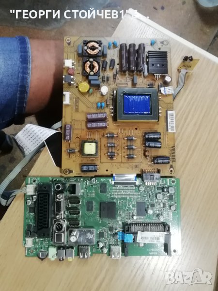 TELEFUNKEN   T40FX275LBPOS   СЪС СЧУПЕН ДИСПЛЕЙ, снимка 1