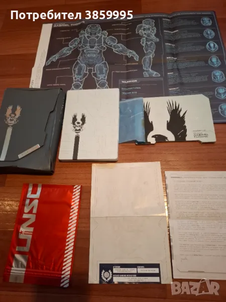 Оригинално колекционерско издание  HALO 4, снимка 1