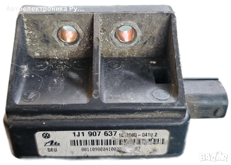 VW BORA МОДУЛ СЕНЗОР ESP СЕНЗОР, 1J1907637, снимка 1