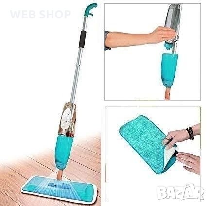 Спрей моп за почистване с вода и препарат Healthy Spray Mop, снимка 1