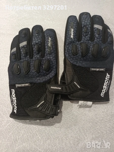 мото ръкавици, текстилни ххл, снимка 1