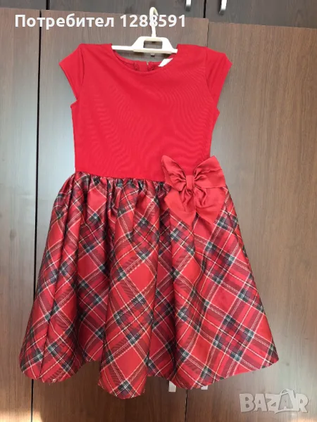 Рокля, снимка 1