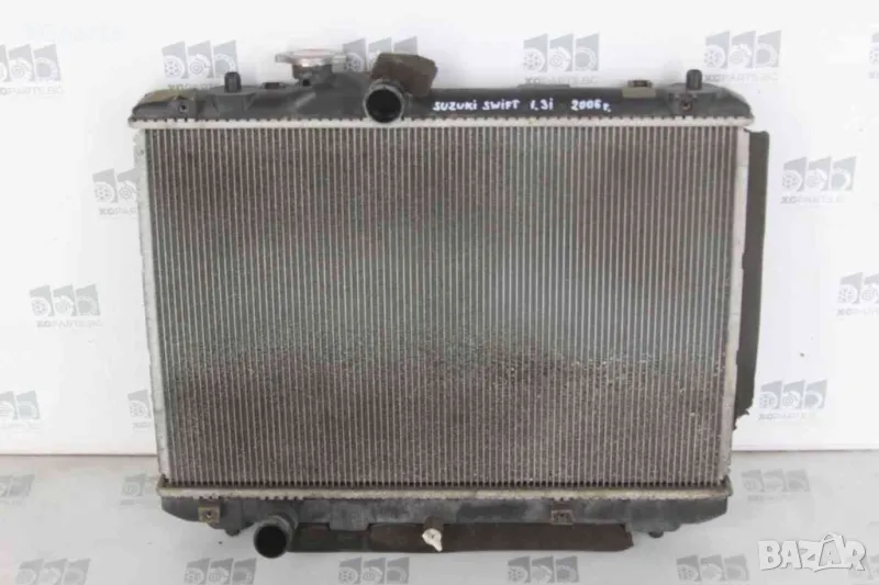 Воден Радиатор за Suzuki Swift 1.3i 92 к.с (2004-2010) , снимка 1