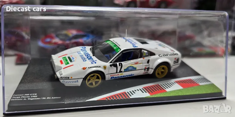 Метални коли Ferrari 1:43, снимка 1