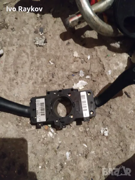 Лостче за чистачки и светлини за VW Golf 4,5, 4B0 953 503 F ,8L0 953 513 G, снимка 1