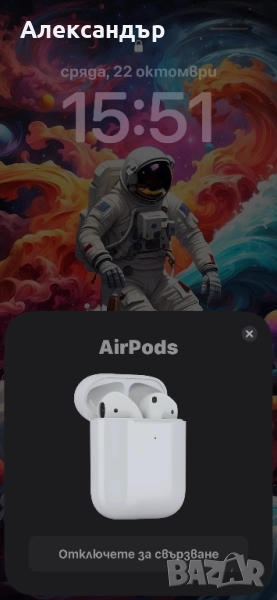 Apple AirPods 2 - само с една слушалка, снимка 1